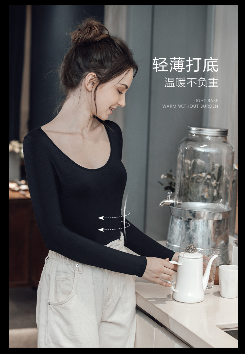 保暖打底上衣肉色女单件薄款百搭秋冬修身美体圆领无痕内搭保暖衣