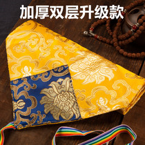 Bag warp book bag large bond boutique Tibetan Zac hand-woven brocade fabric scripture cover scripture cloth