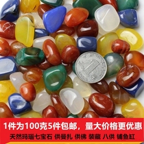Seven treasures for the Buddha natural colorful stones for Manza gems to be stored for the Buddha 5 pieces of agate