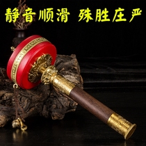 Yaqing Temple red leather warp wheel manual warp tube Guanyin heart curse pure copper turn barrel home Tibet style large