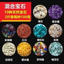 Seven treasures for Buddha natural bulk mixed Pearl Crystal Buddha seven treasure collection supplies colorful stone for Manza