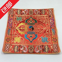 Small Tibetan instruments mat Vajra Vajra Diamond Bell anti-slip mat mouse mat Buddhist supplies double auspicious embroidery