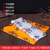 Mongolian Mongolian Hada Tibetan jewelry auspicious silk Tibetan White eight treasures auspicious five-color dance Blue