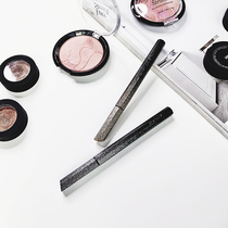 Prami meteor eyeliner waterproof sweatproof non-dizziness fake plain plain Beginner Novice eyeliner pen