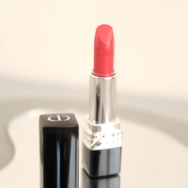 Dior Dioclip Red 999 Matt Nourishes 740520 Lip Balm Gift Box Flagship Store Official Flagship Big Card