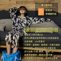 HUGE EGG Lotus Orange 12 Taste Herbal Reared Feet Fluid Agrass Foot Bath Bag to dispel wet men and women Bubble Wrap