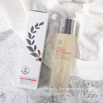 su3 natural name 8 times yeast water toner woman moisturizing and shrinking pores fairy water eight times lotion