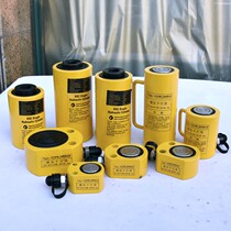 FCY-30100 30 tons 100mm long hydraulic jack separate manual electric Jack