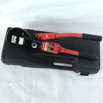 KYQ-300 one-piece manual wire crimping pliers quick crimping pliers press range 16-300mm squared