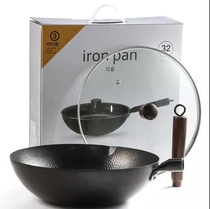 Out of Korea 32cm high purity iron wood handle paint-free fir wood cover uncoated household non-stick frying pan wok iron pan