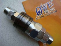 Taiwan Ou Weiqi high-end self-locking A type quick connector 10*6 5mm gas pipe joint 30SP PP