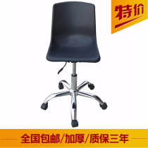 Anti-static lifting chair Anti-static lifting backrest chair PP plastic backrest chair assembly line working chair