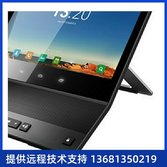 Huawei Espace 8950 Adapter가있는 IP 전화, 1 년 전국 SF Express 무료 배송비 1 년 동안의 원래 제조업체 보증; Huawei Espace 8950 Adapter가있는 IP 전화, 1 년 전국 SF Express 무료 배송비 1 년 동안의 원래 제조업체 보증;