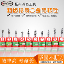 Coarse tooth tungsten steel rotary file Woodworking root carving grinding head Carving tool set Mahogany carving milling cutter Embryo peeling