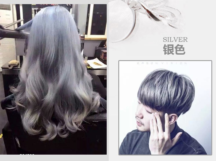 彩喷一次性染色喷雾染发膏彩色奶奶灰发胶黑色遮白发不伤发的染色