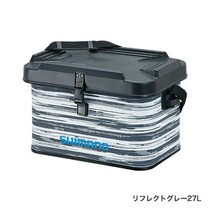 SHIMANO SHIMANO 20SS BK-002T waterproof fishing gear storage bag