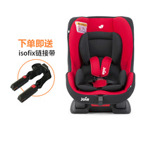 British Joie Qiaoeryi baby safety seat two-way reverse installation can sit can lie newborn 0-4 years old