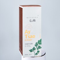 Kisanai Jiang Ginger Body Wash of Bath Dew of Prickly Anti-Prickly Dehumidified dehumidified Nourishing Body Natural Agrass Amino Acids no silicone oil Mens and womens use