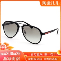 Highlight glasses PRADA sunglasses mens fashion sports new SPS 05R PRADA sun glasses women PS05RS