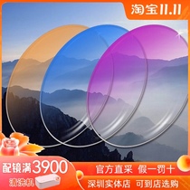 Swiss treasure high difficulty sun glasses sunglasses sunglasses modified plus degree 1 56 1 61 1 67 ultra-thin film dyeing film