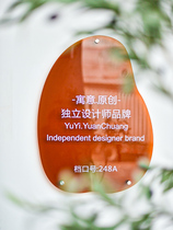 Creative ins clothing store sign display board special-shaped logo door number acrylic advertising signboard company plaque customization