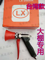 Taiwanese greenhouse special atomizing gun spray gun spraying gun gasoline engine spray gun Garden gun durable model