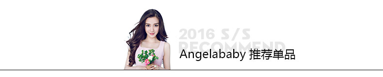 dior外套angelababy Angelababy 衣品天成2020夏韓版字母印花短袖百搭連衣裙女 dior外套女