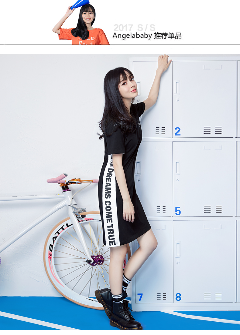 niessing算奢侈品嗎 Angelababy 衣品天成 2020夏裝新款韓版寬松印花針織連衣裙 dior算奢侈品