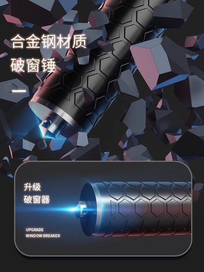 막대 막대