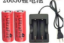 Simple 26650 rechargeable lithium battery 3 7V-4 2V large capacity bright light flashlight charger