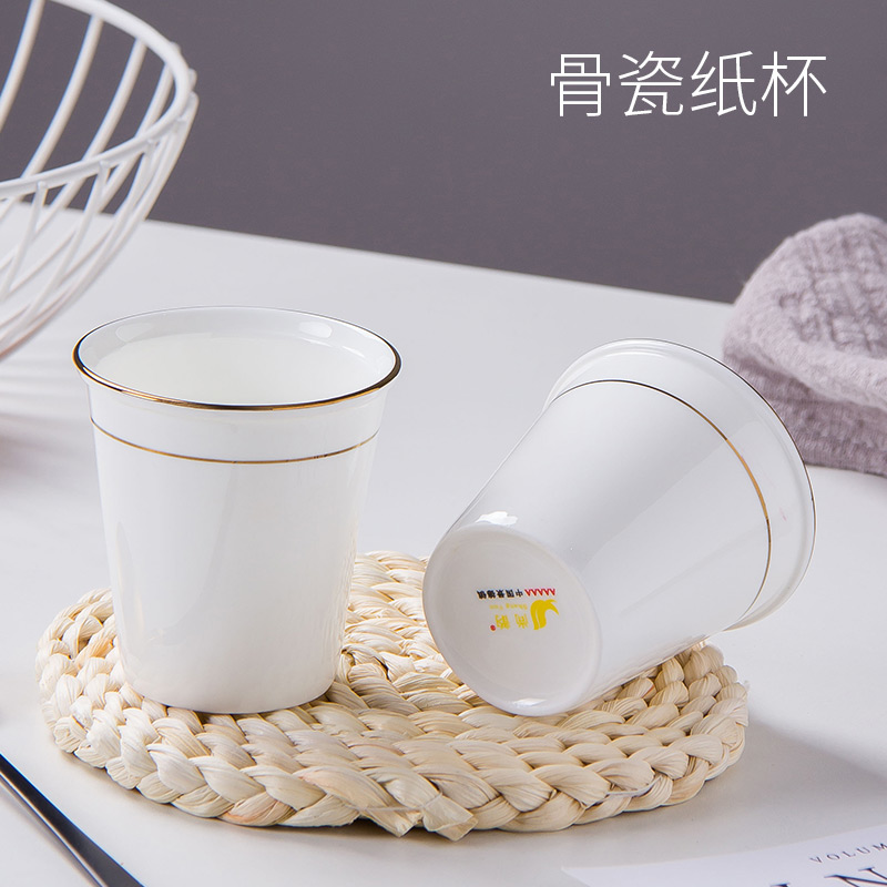 Ceramic cup suit home office tea cup keller hotel up phnom penh ipads China office cup of water glass