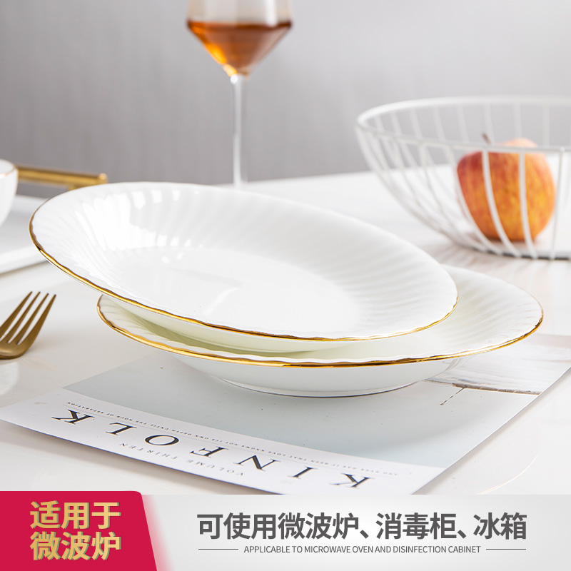 The Is rhyme European - style soup plate creative dishes ipads porcelain tableware ceramics household deep deep dish plate plate up phnom penh 0