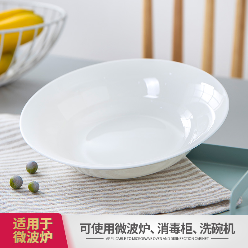 White flavour dish household ipads porcelain round ceramic Korean food dish soup plate tableware contracted creative dish plates deep dish