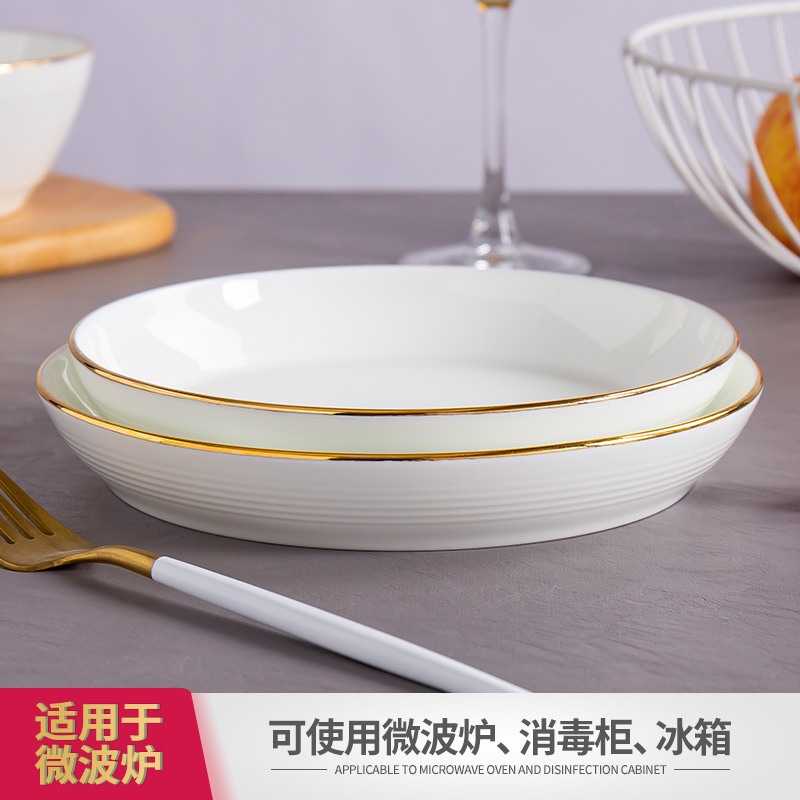 Jingdezhen porcelain ipads Nordic creative household new web celebrity ins up phnom penh white ceramic plate deep food dish