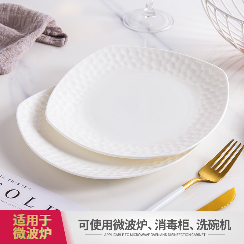 Anaglyph creative square plate LIDS, fangyuan ceramic plate household FanPan fruit bowl ipads porcelain dish plate