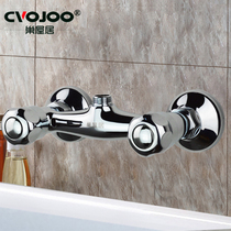 Double switch shower faucet Bathroom bathtub faucet Hot and cold all copper double handle double control in-wall mixing valve