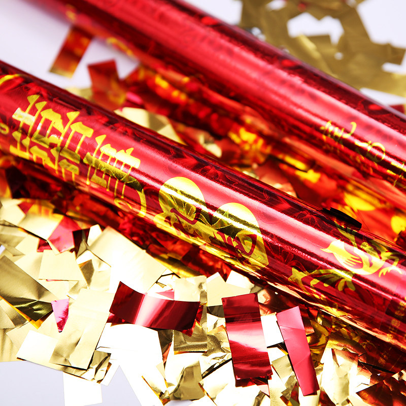 烟雨集 礼花 婚庆礼花筒 庆典派对礼炮圣诞新年礼宾花 婚礼用品