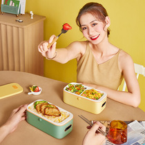 Life element electric heating lunch box from tropical rice steamed rice cooking hot food artifact insulation can be plugged in without water injection