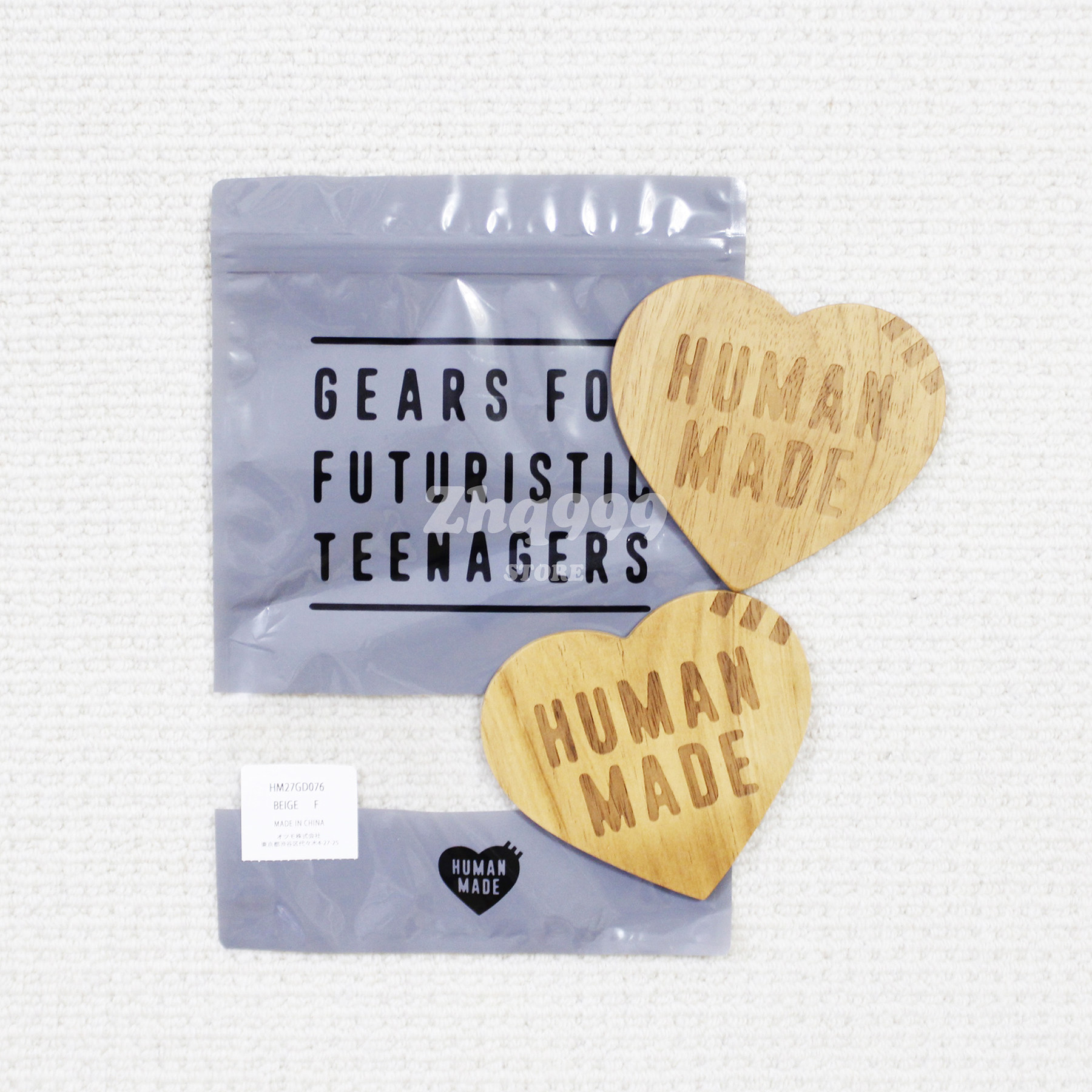 ぴー様専用 HUMAN MADE HEART RUG COASTER 2点セット