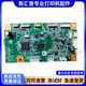 적용 가능한 Lenovo M7268 Motherboard 7208WPRO 7268W 2268W 1688DW 인터페이스 보드 칩 적용 가능한 Lenovo M7268 Motherboard 7208WPRO 7268W 2268W 1688DW 인터페이스 보드 칩