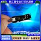 HP HP 136 136A 136W 103 108 136WM 종이 사료 용지 탐지 트레이 센서에 적용 가능 HP HP 136 136A 136W 103 108 136WM 종이 사료 용지 탐지 트레이 센서에 적용 가능