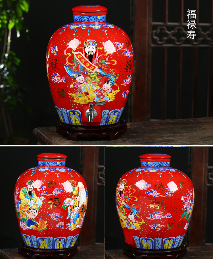 Jingdezhen ceramic bottle wine jar 20 jins 30 jins home an empty bottle mercifully it hip sealed jar