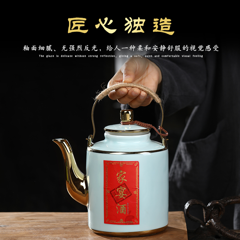 Jingdezhen ceramic wine 2 catties loading ceramic bottle home flagon gift porcelain contain wine glass bottles