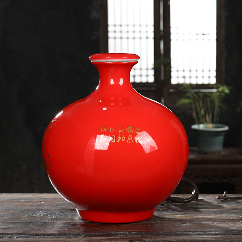 Jingdezhen ceramic bottle Chinese red wine jar straw jars small expressions using it household seal it 50 pounds