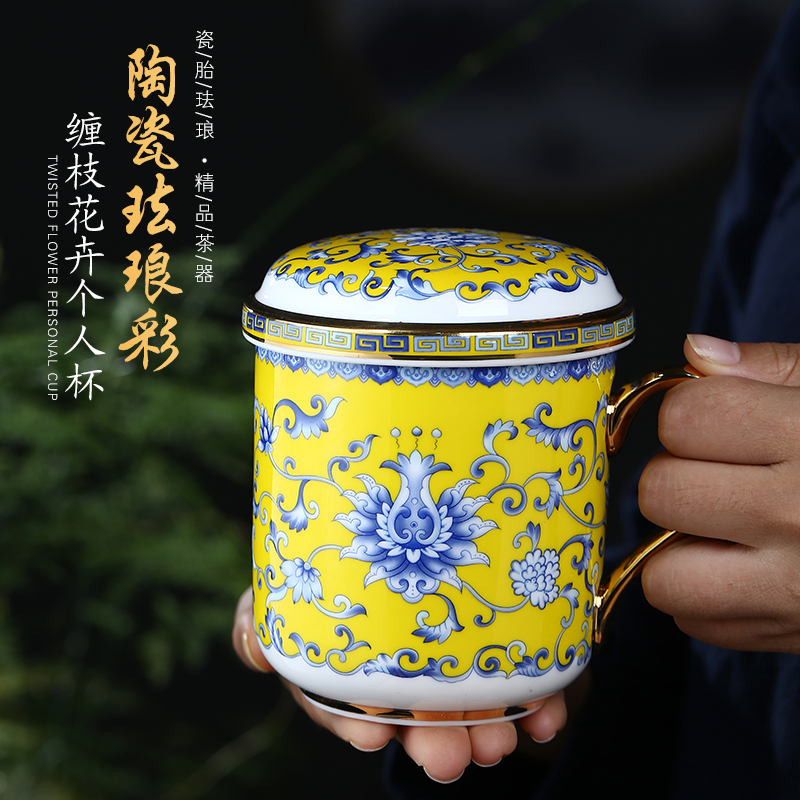 Jingdezhen ceramic cups three - piece filtering cup colored enamel glass office cup cover separation of tea cups of tea