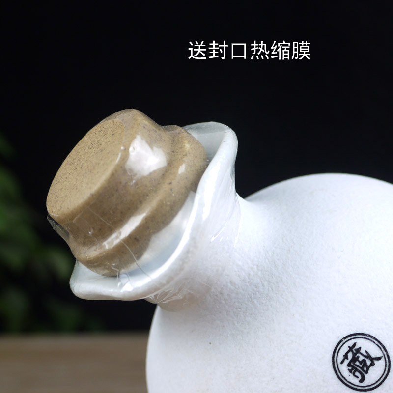 Much money a catty of jingdezhen ceramic bottle is empty bottles household creative wine bottle seal wine wine decorative furnishing articles