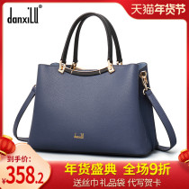 Danshi Road Bag 2022 new fashion leather belt bag large capacity mom bag simple atmospheric handbag woman