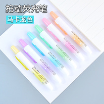 Timeout Press Action Fluorescent Marker Pen Macarronic student Pale Color Ensemble Rough Scribe Pen with Color Mark Pen