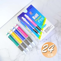 Blue ballpoint pen press type Office business simple ball pen replacement refill old simple push oil pen