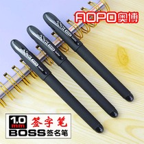 AOPO GP-1220 Super large capacity signature pen 1 0mm bullet thick stroke carbon signature pen